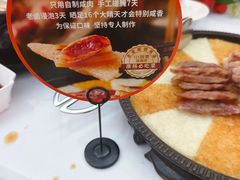 -小厨娘淮扬菜(天印大道店)