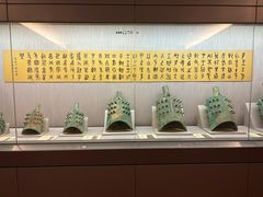 -台北故宫博物院