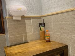 -打绳米面老店(打绳巷二中店)