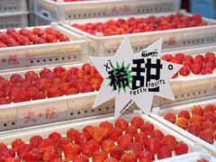 -桃源市场(解放路店)