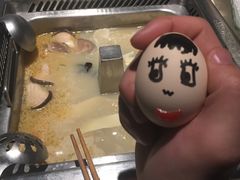 -海底捞火锅(杭州庆春路夜宵主题店)