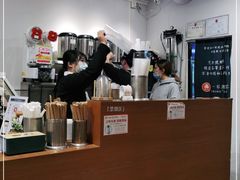 -一杯潮茶·专注潮汕茶饮(朝阳庄店)