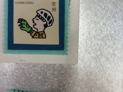 -喜茶(常州新北万达店)