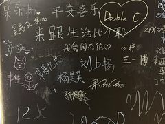 -1905文化创意园