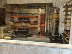 -嘉华鲜花饼·现烤(昆明老街店)