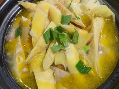 笋烧肉-好灶头妈妈菜·柴火灶台鱼·千岛湖土菜地标美食