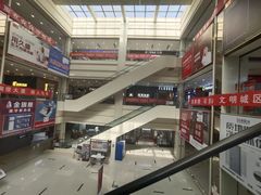 -爱玛裕家居购物广场