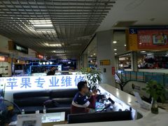 -Apple手机电脑(百脑汇店)