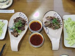 -有家驴肉黄面(敦煌店)