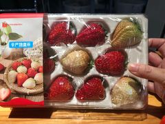 -盒马鲜生(杭州运河上街店)