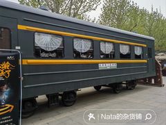 -张园纪念馆