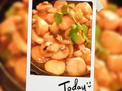 -三色堇(小通巷店)