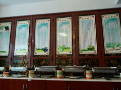 -上海美兆健康医疗体检中心(古北店)