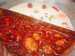 -湊湊火锅·茶憩(皇姑万象汇店)