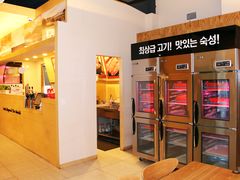 熟成肉保管箱-黄金牧场(明洞总店)