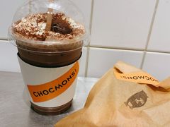 黑騎士-CHOCMONS巧克怪兽(屏风街店)