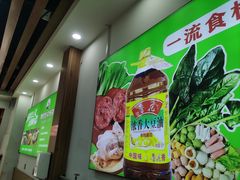 -舞素卷菜煎饼.糁汤(万达金街店)