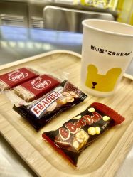 -张小熊连锁轻医美