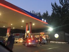-中化道达尔太阳宫加油站