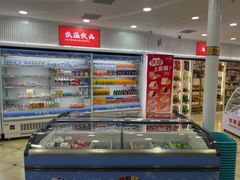 -百年义利(幸福大街店)