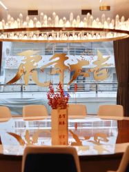 点击看大图 -Doris一站式游轮婚礼船东直营店(外滩店)