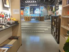 -光海书局(南京东路第一百货店)