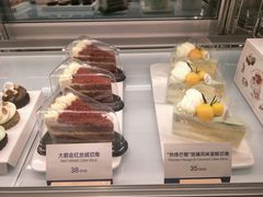 -Pantry's Best派悦坊蛋糕(K11购物艺术中心店)