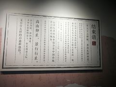 -中国京杭大运河博物馆