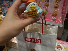 -泡泡玛特POPMART(苏州诚品生活店)