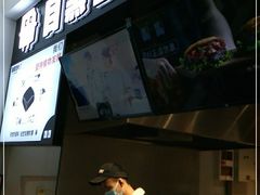 -自黑豆夫·臭豆腐夹馍(四海唐人街店)