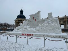 -哈尔滨音乐公园