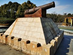 -上海吴淞炮台湾国家湿地公园