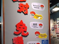 -秦云老太婆摊摊面(全国总店)
