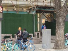 -好利来(牡丹园店)