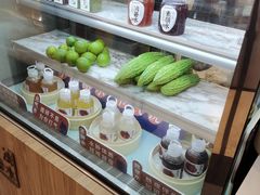 -炖物24章·顺时轻养茶(杭州保利时光里店)