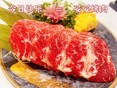 招牌霜降和牛肉-妥妥烤肉料理(凯德店)