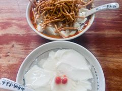 -小谭豆花(西大街店)