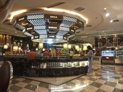 -芭菲盛宴·环球美食(北城国际店)