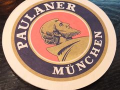 餐具摆设-宝莱纳餐厅(滨江店)