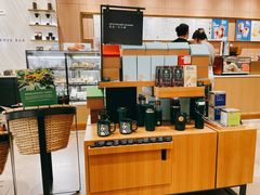 -星巴克臻选(深圳万象天地旗舰店)