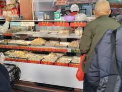-洋城面店(荔塱农副产品综合批发市场店)