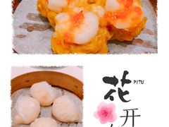 -翠园(荃新天地店)