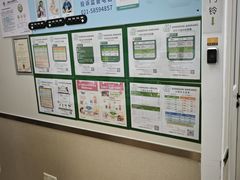 -爱妮康宠物医院·干细胞免疫细胞·肿瘤·心脏(张江店)