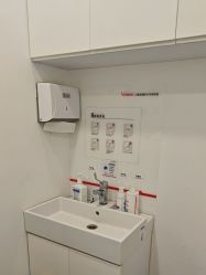 -上海玫瑰医疗美容医院