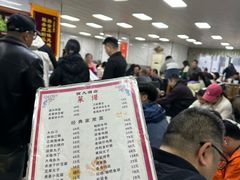 -西大酒店