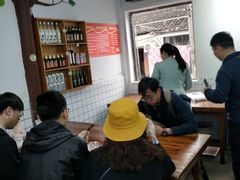 大堂-赵元章肉骨烧(山塘街店)