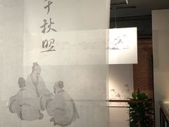 -徐汇艺术馆