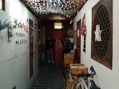 -丽江庭院之爱在路上(西单店)
