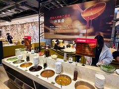 -今日牛事潮汕鲜牛肉火锅(瑞金店)
