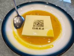 -邑家人·山水四合院